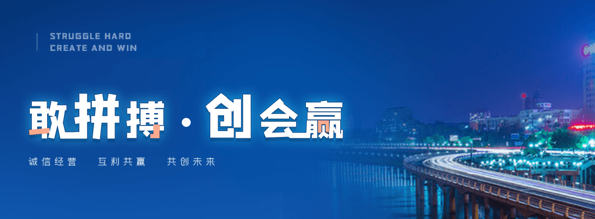 汕尾机闸一体渠道闸门
